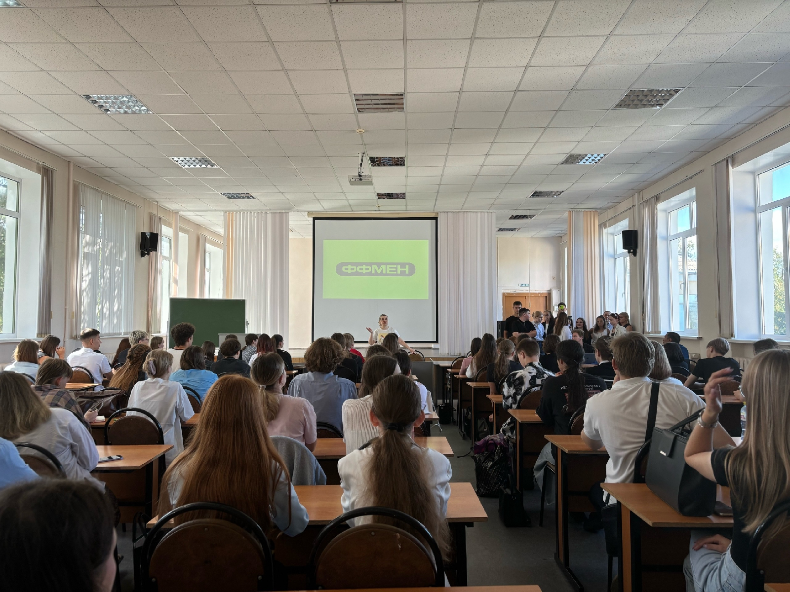 2 сентября. Неделя погружения. Знакомство со структурой университета.